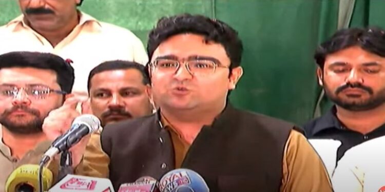 تحریک انصاف حقیقی کا قیام