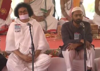 بھارتی پارلیمنٹ کی عمارت کے افتتاح پر سورہ رحمان