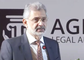 جسٹس فائز کی سربراہی میں آڈیو لیکس کی تحقیقات کیلیے کمیشن