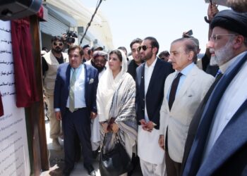 ردیگ پشین پر بارڈر مارکیٹ کا افتتاح