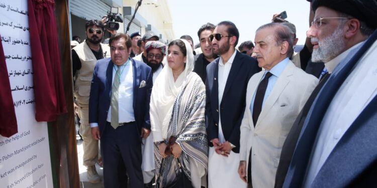 ردیگ پشین پر بارڈر مارکیٹ کا افتتاح