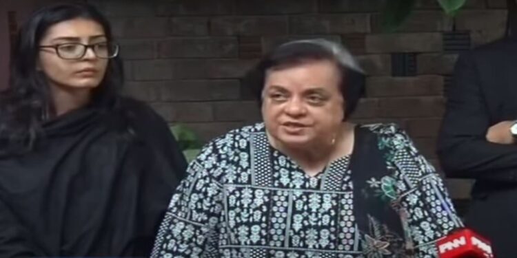 سیاست چھوڑنے کا اعلان