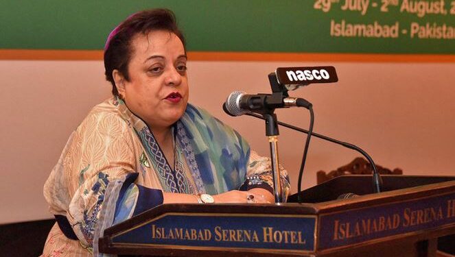 رہائی کا حکم