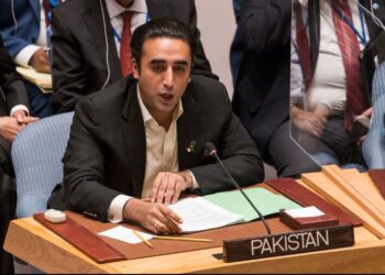 دہشت گردی کے خاتمے کی کوششوں کا حصہ بننے کے لیے پرعزم ہیں