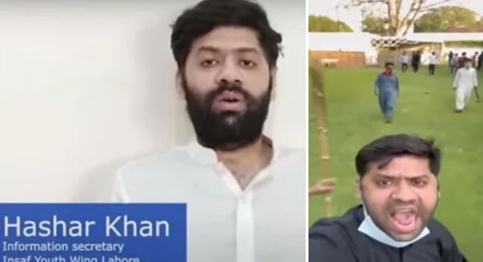 جناح ہاؤس لاہور پر حملہ آور دہشت گرد کا اعترافی بیان