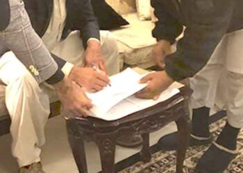 غیر شرعی نکاح کیس قابل سماعت قرار