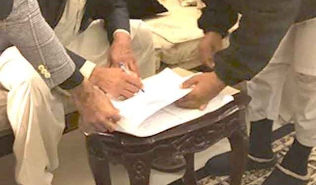 غیر شرعی نکاح کیس قابل سماعت قرار