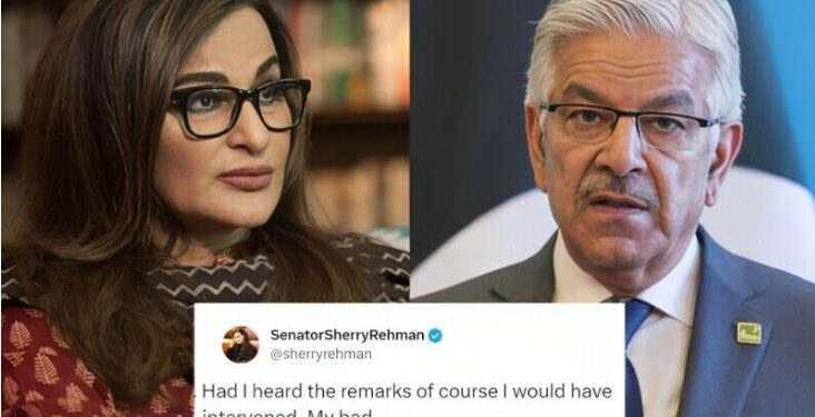 خواجہ آصف کی تقریر پر شیری رحمان کی وضاحت