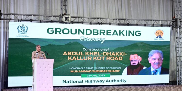 ملک دیوالیہ ہوتا تو میرے ماتھے اور قبر پر تاقیامت سیاہ دھبہ لگ جاتا