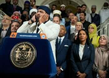 نیویارک: بغیر اجازت اذان دی جاسکے گی