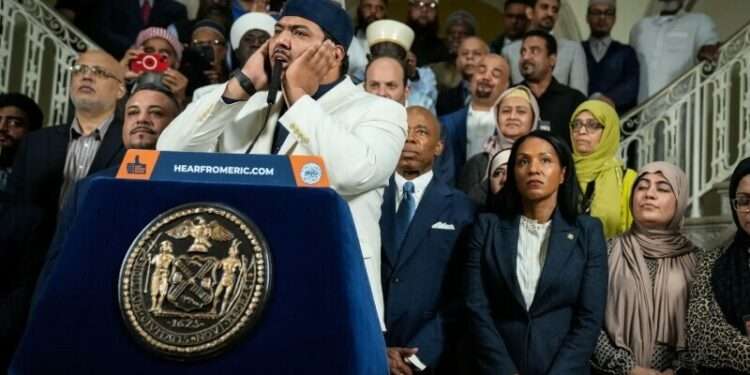 نیویارک: بغیر اجازت اذان دی جاسکے گی