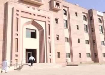چیئرمین پی ٹی آئی کی 3 مقدمات میں ضمانت خارج