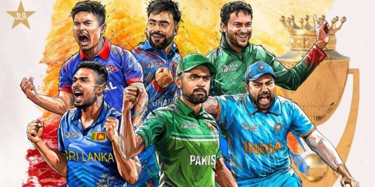 ایشیا کپ کا ایونٹ آج سے