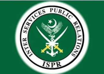 بھارتی جارحیت علاقائی سلامتی کیلئے مستقل خطرہ بن چکی ہے، آئی ایس پی آر