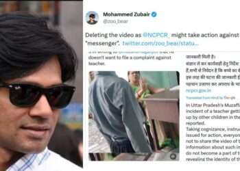 بھارت : متعصب استانی آزاد، صحافی پر مقدمہ