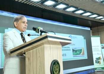 آج نگراں وزیراعظم کا فیصلہ ہوجائے گا