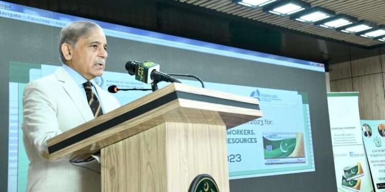 آج نگراں وزیراعظم کا فیصلہ ہوجائے گا