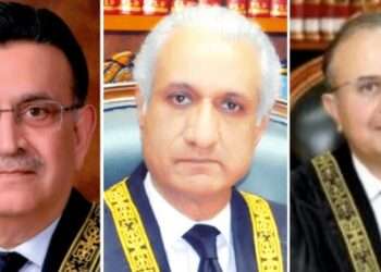 عوامی عہدوں پر فائزشخصیات کے خلاف کیسز بحال