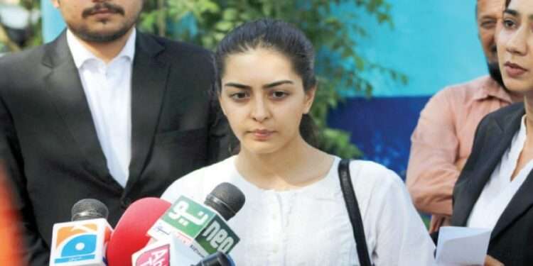 ایمان مزاری کی گرفتاری سے پہلے عدالت کو آگاہ کرنا ضروری