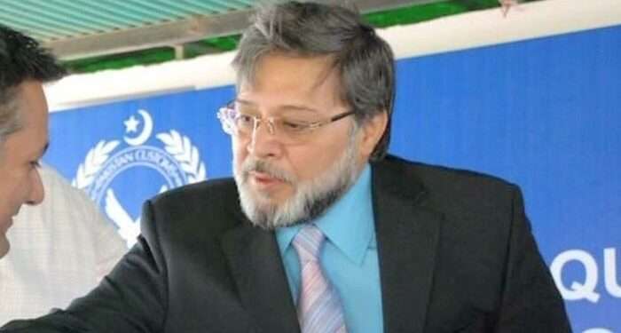 خاور مانیکا گرفتار