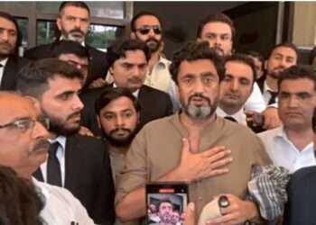 ایم پی او کے اجرا پر ڈی سی اسلام آباد و دیگر پر فردِ جرم عائد
