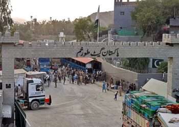 طورخم بارڈر 10 دن بعد کھل گیا