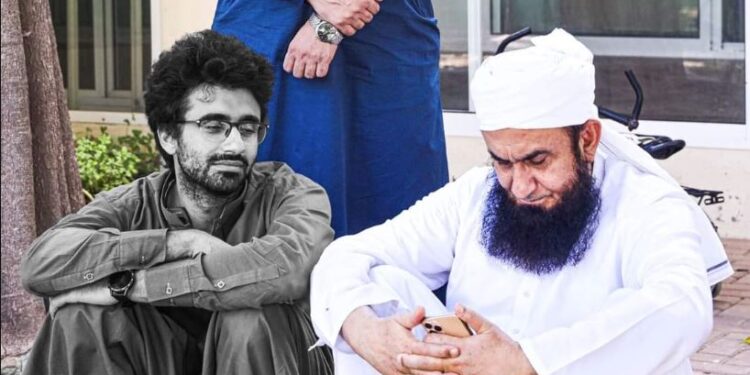 بھائی نے خود کشی کی ہے، یوسف جمیل