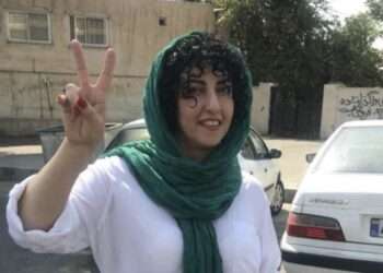 امن کا نوبل انعام ایران میں خواتین کی حقوق کی رہنما نرگس محمدی کے نام