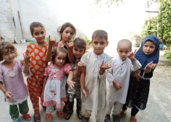 ڈیجی میپ اور رکن اداروں  کا  بچوں کے حقوق کی بہتری کا مطالبہ