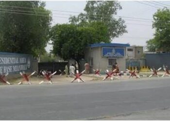 پاکستان ایئر فورس ٹریننگ بیس میانوالی پر دہشتگرد حملہ ناکام