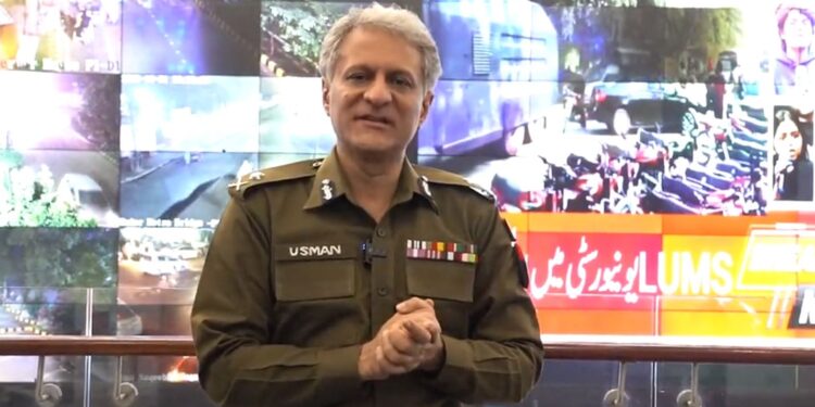 لمز یونیورسٹی پر پولیس دھاوے کی جھوٹی خبر ہے، آئی جی پنجاب