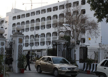 پاکستان نے بھارتی سپریم کورٹ کا فیصلہ مسترد کردیا