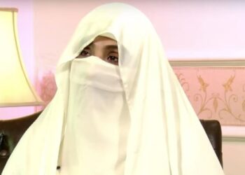 بشریٰ بی بی نے گرفتاری دے دی