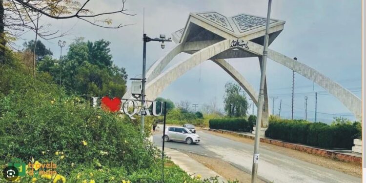 سیکوریٹی خدشات : اسلام آباد کی 4 بڑی یونیورسٹیاں بند