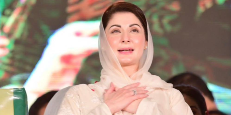 مریم نواز وزیراعلیٰ پنجاب بننے کے لیے تیار