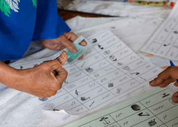 الیکشن میں  ووٹر ٹرن آؤٹ 47.6 فیصد رہا، فافن رپورٹ