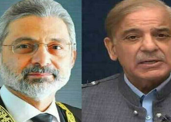 وزیراعظم اور چیف جسٹس سپریم کورٹ کی ملاقات ختم