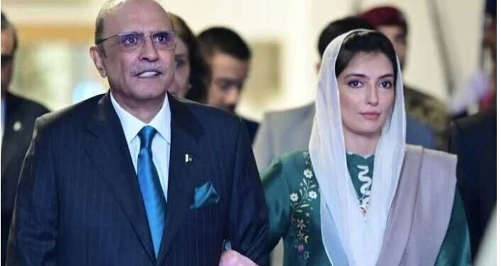 آصفہ بھٹو کو فرسٹ لیڈی بنانے کا فیصلہ