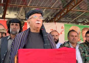 صدارتی الیکشن ملتوی کرنے کی درخواست مسترد