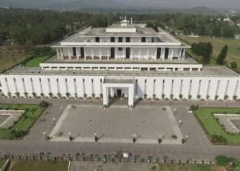 صدارتی الیکشن 9 مارچ کو