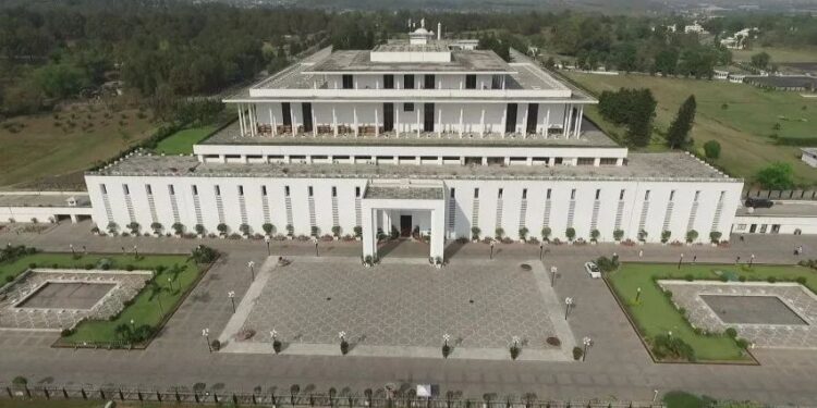 صدارتی الیکشن 9 مارچ کو