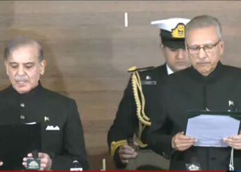 شہباز شریف نے وزیراعظم کا حلف اٹھا لیا