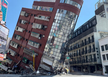 تائیوان میں خوف ناک زلزلہ