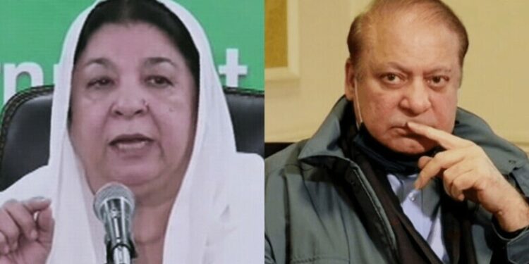 نواز شریف کی کامیابی چیلنج