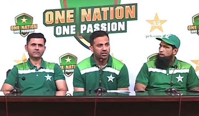 نیوزی لینڈ کے خلاف 17 رکنی پاکستانی اسکواڈ کا اعلان