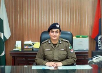 پنجاب پولیس کی خاتون افسر کے لیے عالمی اعزاز