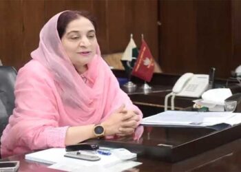 جی سی یو کی پہلی خاتون وائس چانسلر