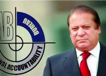 توشہ خانہ ریفرنس : نیب کی نواز شریف کو بری کرنے کی استدعا