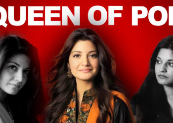 نازیہ حسن پاپ کوئین