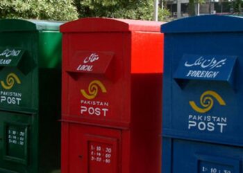 دھمکی آمیز خطوط کا معاملہ؛ پوسٹ آفسز اور کورئیر دفاتر کو ریڈ الرٹ
